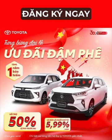 TƯNG BỪNG ĐẠI LỄ - ƯU ĐÃI ĐẬM PHÊ