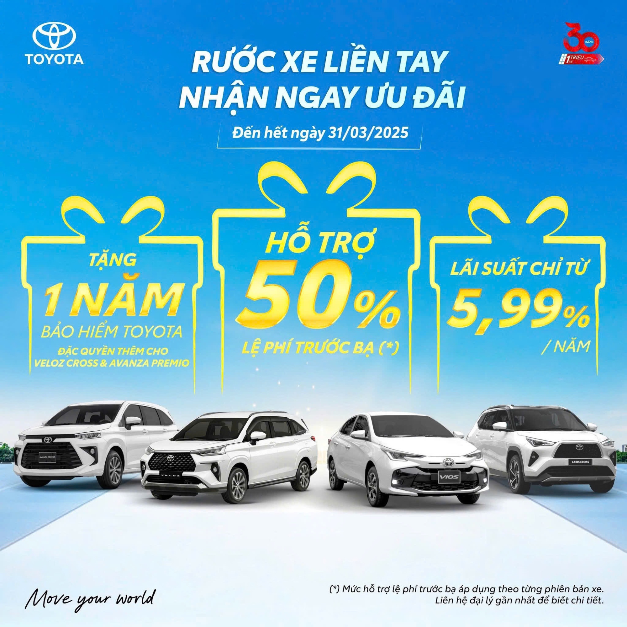 RƯỚC XE LIỀN TAY - NHẬN NGAY ƯU ĐÃI CHỈ TRONG THÁNG 03/2025