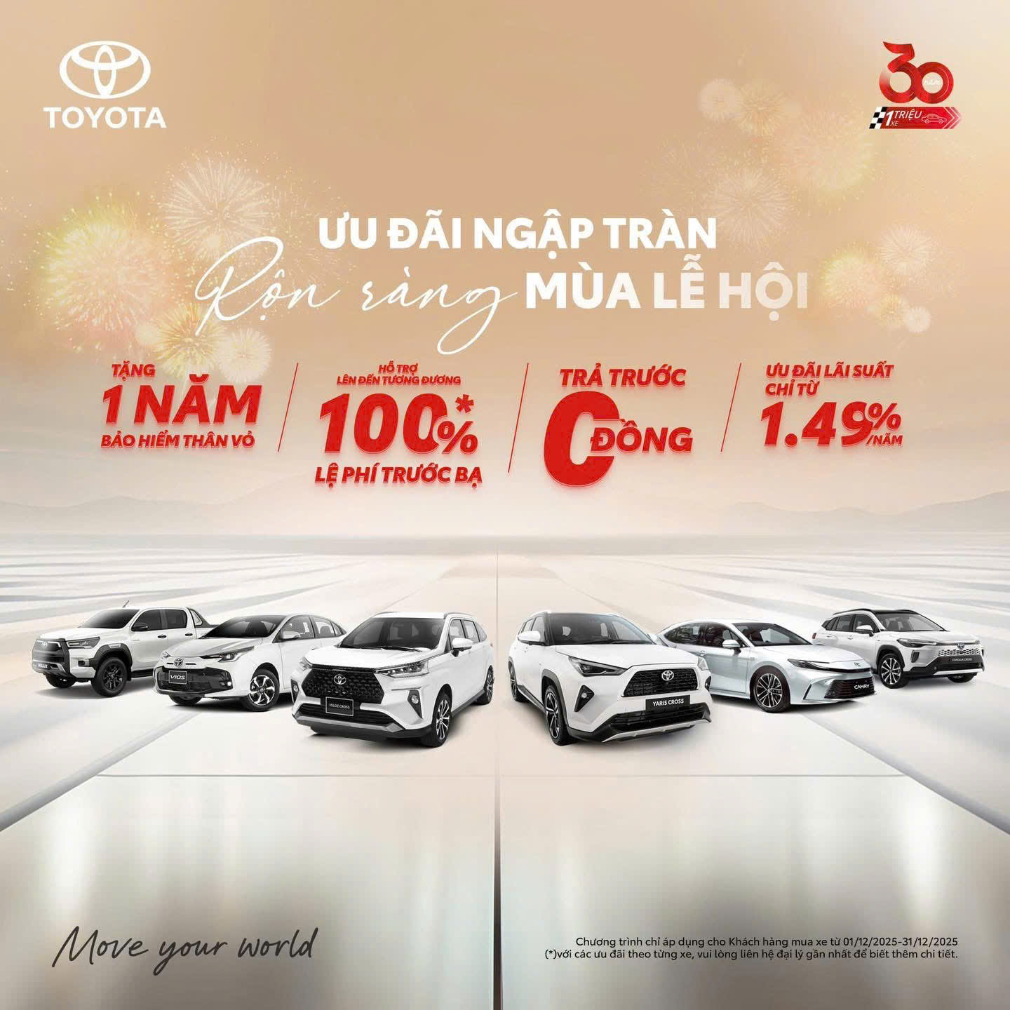 ƯU ĐÃI NGẬP TRÀN - RỘN RÀNG MÙA LỄ HỘI